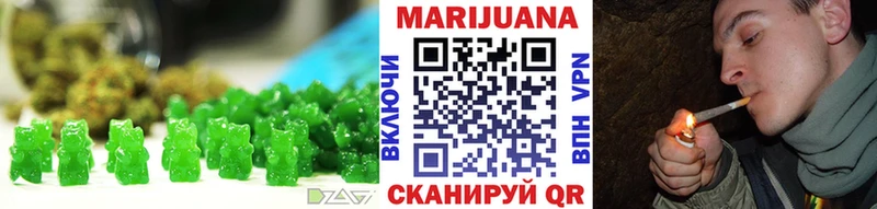 Canna-Cookies марихуана  Заводоуковск 