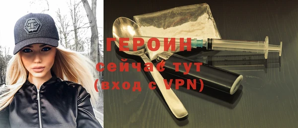 круглые Абдулино