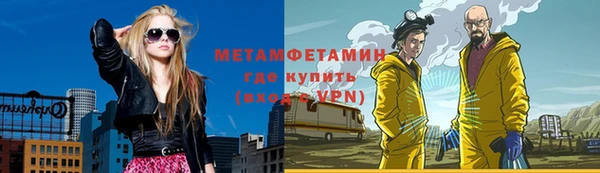 круглые Абдулино