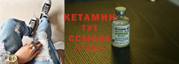круглые Абдулино