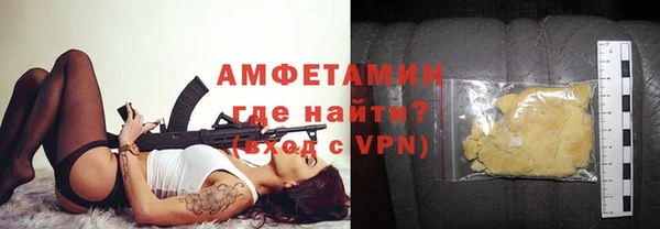 круглые Абдулино