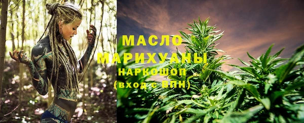 круглые Абдулино