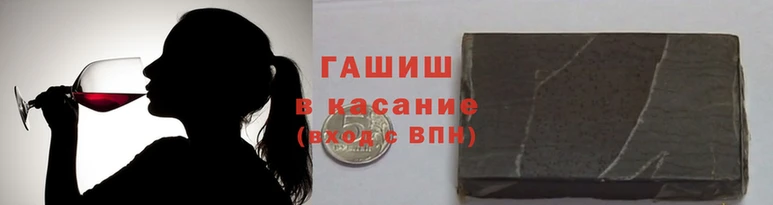 хмурый Абаза