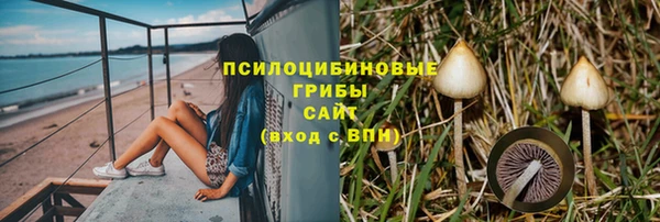 дистиллят марихуана Алзамай
