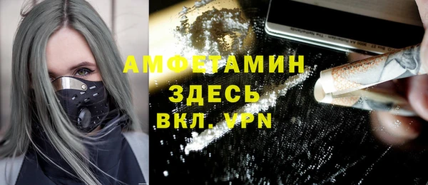 круглые Абдулино