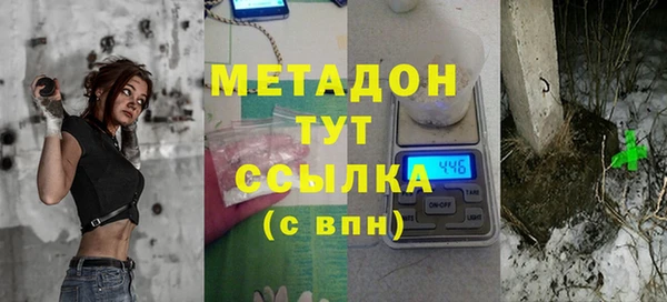 хмурый Абаза