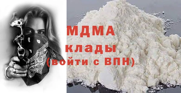 ECSTASY Алексеевка