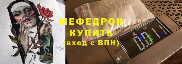круглые Абдулино