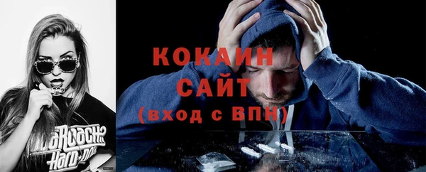 круглые Абдулино